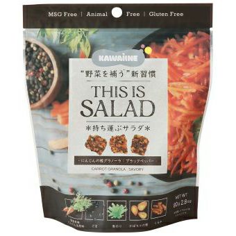 THIS IS SALAD にんじんの板グラノーラ ブラックペッパー 80g