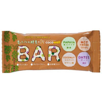 青パパイヤ酵素ココキャラメルバー 35g