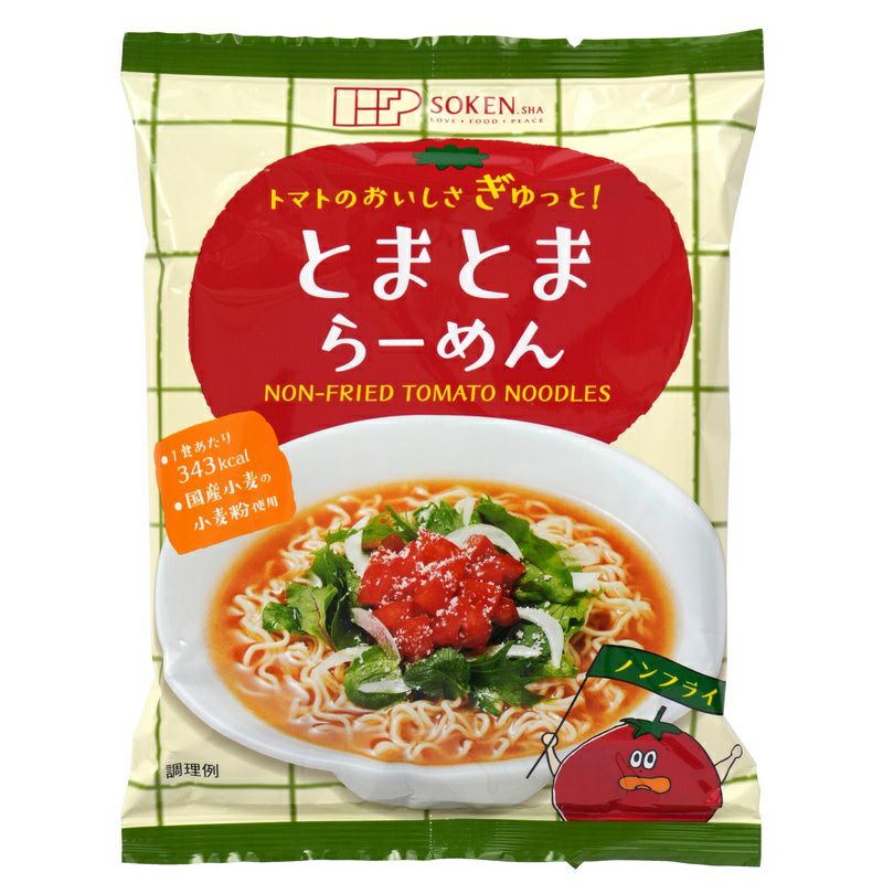 トマトのおいしさぎゅっと！とまとまらーめん 96g｜創健社｜《公式