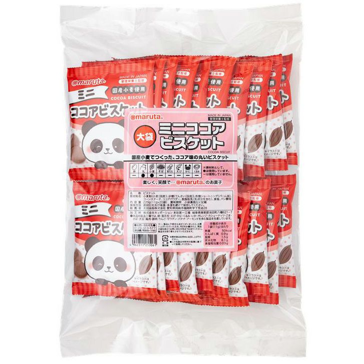 スマイル 大袋ミニココアビスケット 220g（11g×20袋）｜太田油脂（マルタ）