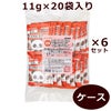 スマイル 大袋ミニココアビスケット 220g（11g×20袋）｜太田油脂（マルタ）