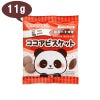 スマイル 大袋ミニココアビスケット 220g（11g×20袋）｜太田油脂（マルタ）