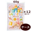 スマイル サクほろきなこスティック 60g｜太田油脂（マルタ）