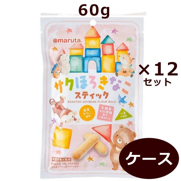 スマイル サクほろきなこスティック 60g｜太田油脂（マルタ）