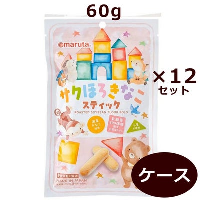 スマイル サクほろきなこスティック 60g｜太田油脂（マルタ）