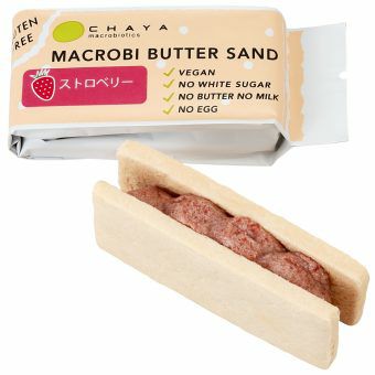 米粉のマクロビバターサンド ストロベリー 45g｜CHAYAマクロビフーズ