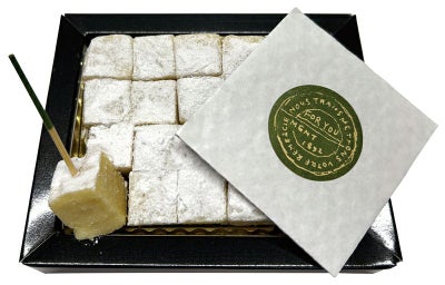 香る酒粕チョコ（ホワイト） 16粒（約70g）｜青砥酒造