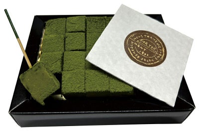 香る酒粕チョコ（抹茶） 16粒（約70g）｜青砥酒造