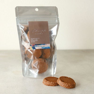 国産有機小麦のショコラクッキー 8枚入｜seed