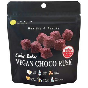 SAKUSAKU ヴィーガンチョコラスク 30g｜CHAYAマクロビフーズ