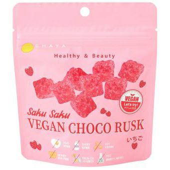 SAKUSAKU ヴィーガンチョコラスク いちご 25g｜CHAYAマクロビフーズ
