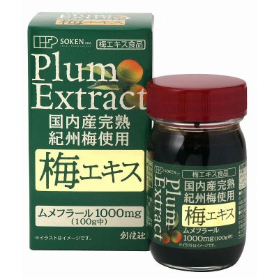 創健社 国内産完熟紀州梅１００％ 梅エキス 90g
