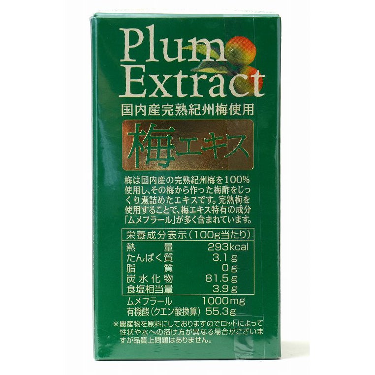 創健社 国内産完熟紀州梅１００％ 梅エキス 90g