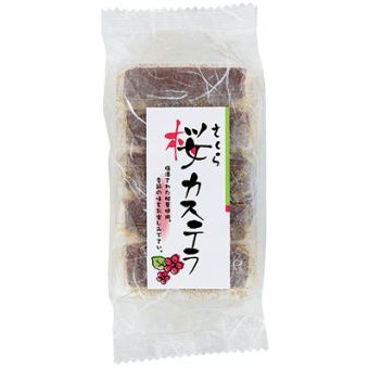 桜カステラ 5切｜健康フーズ
