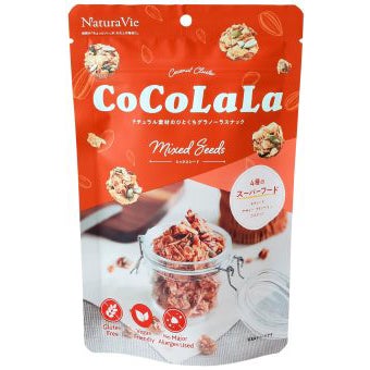 ココララ ミックスシード 40g｜Natura Vie