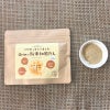  Grinの粉末和風だし 100g