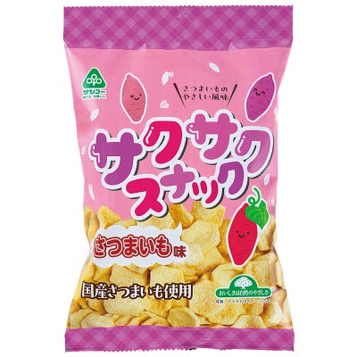 サンコー サクサクスナック･さつまいも味 45g