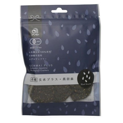 アリモト 有機玄米プラス･黒胡麻 40g