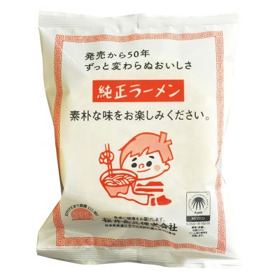 桜井 純正ラーメン１食 98g