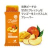 リブインコンフォート　Frutteto（フルッテート） アイスキャンディー ピーチ＆マンゴー 40g×5本