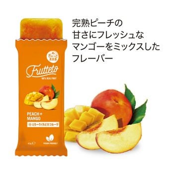 リブインコンフォート　Frutteto（フルッテート） アイスキャンディー ピーチ＆マンゴー 40g×5本
