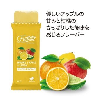 リブインコンフォート　Frutteto（フルッテート） アイスキャンディー オレンジ＆アップル＆レモン