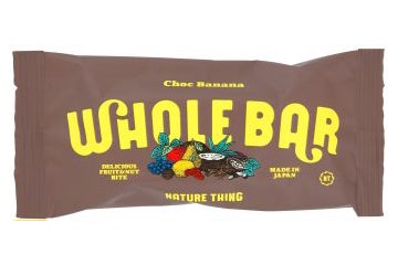 NATURE THING　WHOLE BAR（ホールバー） チョコバナナ 40g