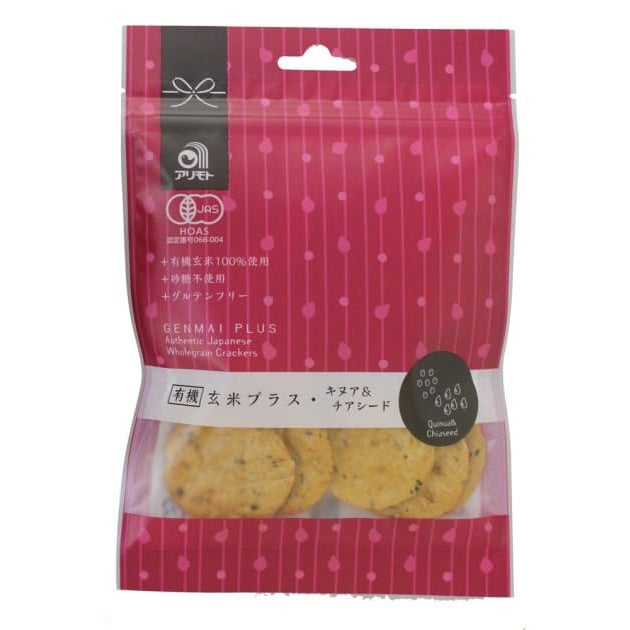 アリモト 有機玄米プラス･キヌア＆チアシード 40g 