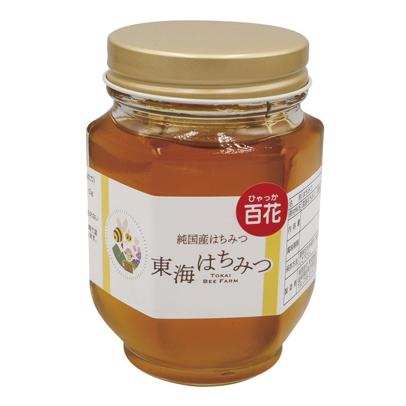 東海はちみつ(百花) 230g