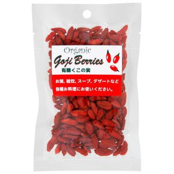 志立　有機くこの実 40g