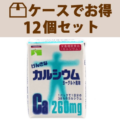 げんきなカルシウム ヨーグルト風味 200ml｜三育フーズ
