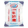 氷砂糖（ロック・中角） 500g｜藤田氷糖
