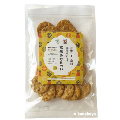 Grinの 有機たまり醤油と国産あおさの玄米おせんべい 60g