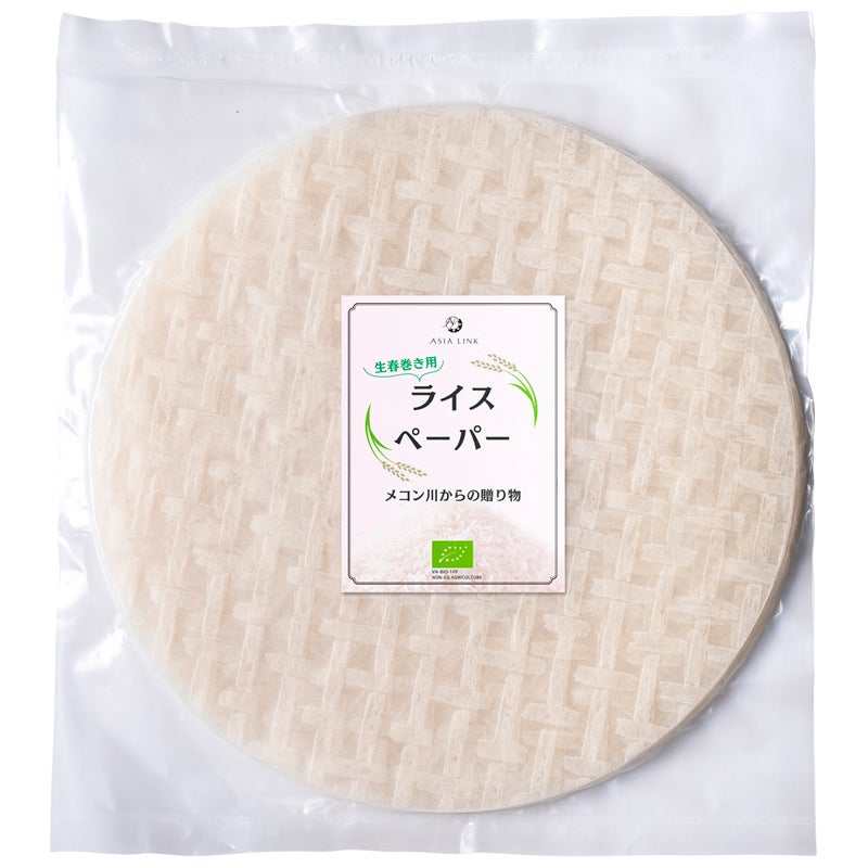 ライスペーパー 200g（20～22枚）｜アジアリンク