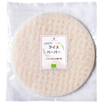 ライスペーパー 200g（20～22枚）｜アジアリンク