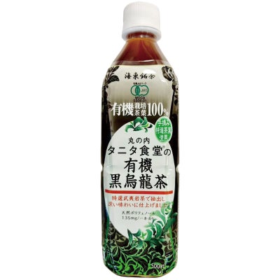丸の内タニタ食堂の有機黒烏龍茶(ペットボトル) 500ml｜海東ブラザース