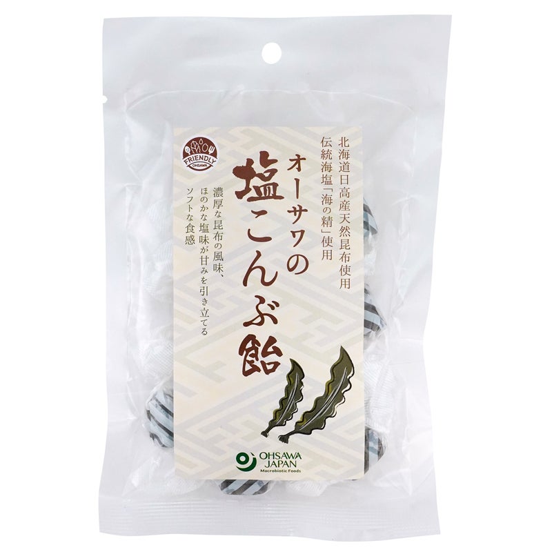 オーサワの塩こんぶ飴（ソフトタイプ） 80g｜オーサワジャパン