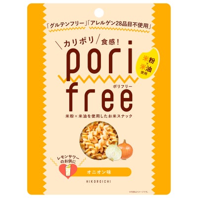 ポリフリー（お米のスナック） オニオン味 25g