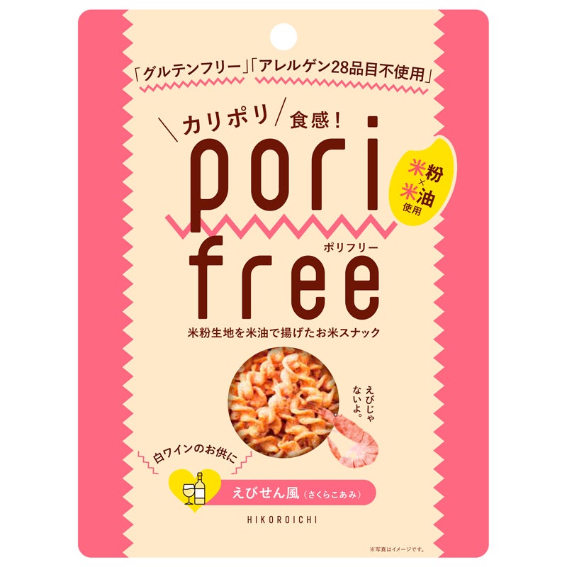 ポリフリー（お米のスナック） えびせん風(さくらこあみ) 25g｜ひころいちファーム