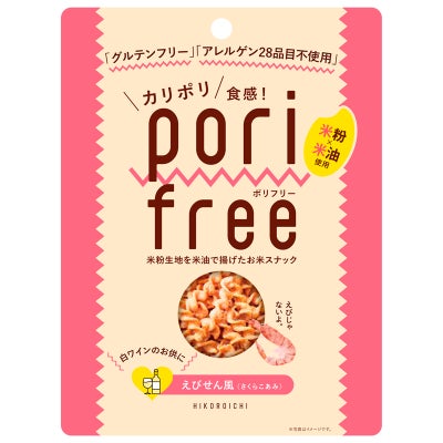 ポリフリー（お米のスナック） えびせん風(さくらこあみ) 25g｜ひころいちファーム