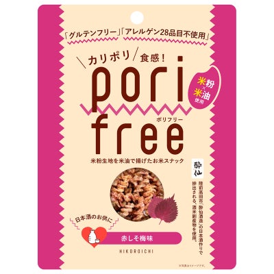 ポリフリー（お米のスナック） 赤しそ梅味 25g｜ひころいちファーム