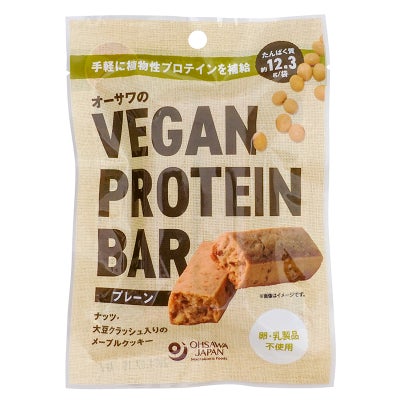 オーサワのVEGAN PROTEIN BAR（プレーン） 2本(約60g) 