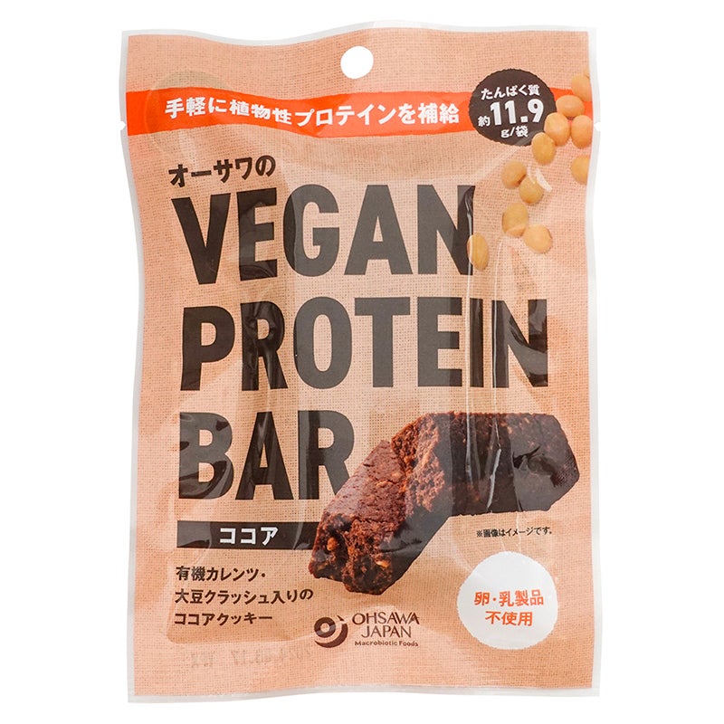 オーサワのVEGAN PROTEIN BAR（ココア） 2本(約60g)