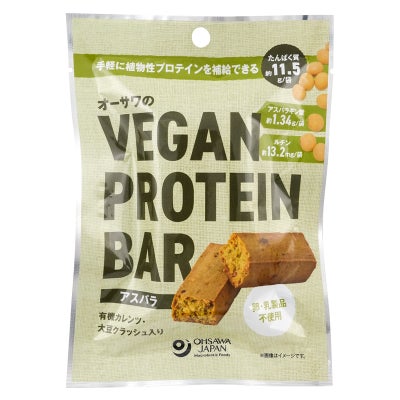 オーサワのVEGAN PROTEIN BAR（アスパラ） 2本(約60g)