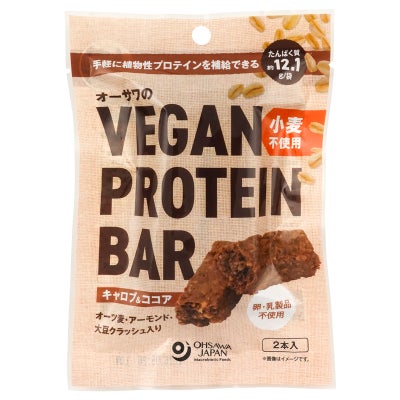 オーサワのVEGAN PROTEIN BAR（キャロブ＆ココア） 小麦不使用 2本(約60g)