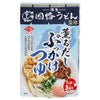 因幡うどん監修 薫るだし ぶっかけつゆ 30g×3袋｜チョーコー醤油