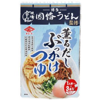 因幡うどん監修 薫るだし ぶっかけつゆ 30g×3袋｜チョーコー醤油