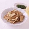 ビオクラ　大豆チップス あおさビネガー 35g