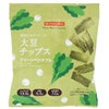 ビオクラ　大豆チップス グリーンベジタブル 35g