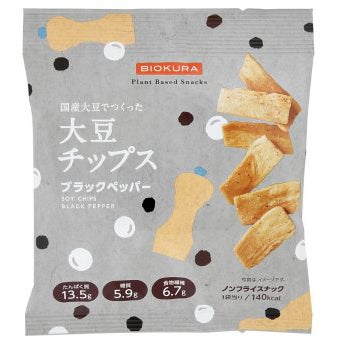 ビオクラ　大豆チップス ブラックペッパー 35g